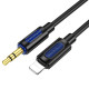Аудіокабель BOROFONE BL20 iP to 3.5mm male, silicone, 1m, Black (6941991114397)