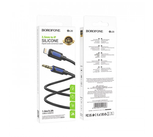 Аудіокабель BOROFONE BL20 iP to 3.5mm male, silicone, 1m, Black (6941991114397)