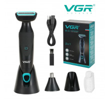 Эпилятор VGR V-601 // [403] (40 шт/ящ)+