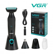 Епілятор VGR V-601 // [403] (40 шт/ящ)+