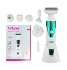 Епілятор VGR V-720 // [403] (40 шт/ящ)+
