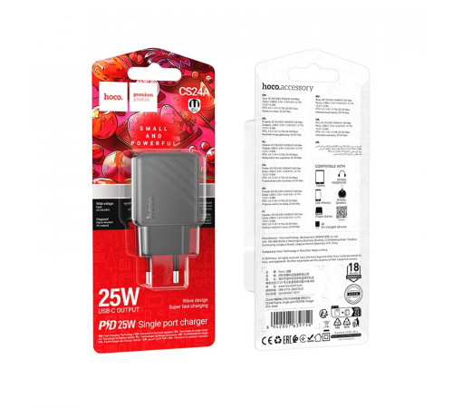 Мережевий зарядний пристрій HOCO CS24A Puerto single-port PD25W charger (EU) Black (6942007639750)