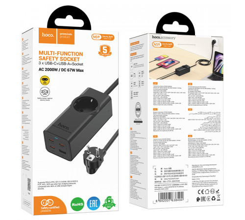 Мережевий подовжувач HOCO NS9 Wisdom 1-position (PD67W/3C1A) desktop socket (EU/GER) (2 m) Black (6942007638494)
