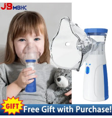 Інгалятор портативний небулайзер, що перезаряджається, для дорослих і дітей atomizer  LY-565 (100)