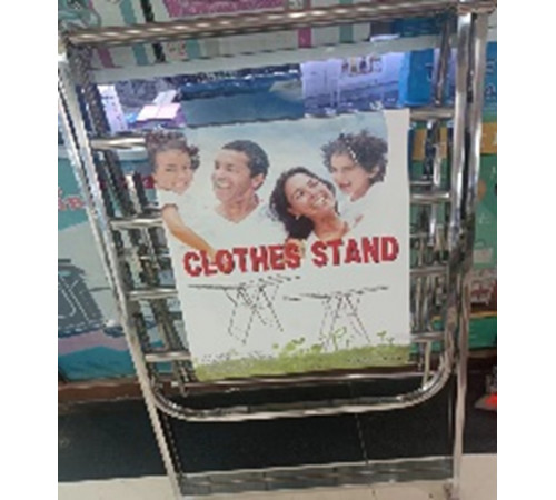 Сушилка для одежды напольная AB-1 МЕТАЛЛ-ОРИГИНАЛ // [4] [403] (5 шт/ящ)