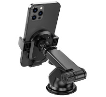 Автотримач для телефона BOROFONE BH39 Amazing bay one touch center console car holder Black (6931474742506)