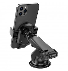 Автотримач для телефона BOROFONE BH39 Amazing bay one touch center console car holder Black (6931474742506)