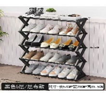 НЕТУ Полка для обуви (5 ярусов) WJ-17D-58CM // [403] (30 шт/ящ)