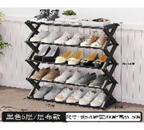 НЕТУ Полка для обуви (5 ярусов) WJ-17D-58CM // [403] (30 шт/ящ)