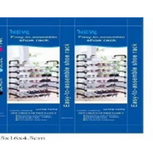 НЕТУ Полка для обуви 8013-6 // [403] (18 шт/ящ)