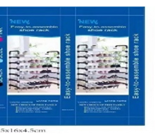 НЕТУ Полка для обуви 8013-6 // [403] (18 шт/ящ)