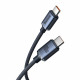 Кабель Baseus Crystal Shine Series Fast Charging Data Cable Type-C to Type-C 100W 1.2m Black (CAJY000601)