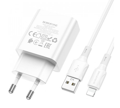 Мережевий зарядний пристрій з кабелем BOROFONE BA74A Aspirer single port charger set(iP) White (6974443388657)