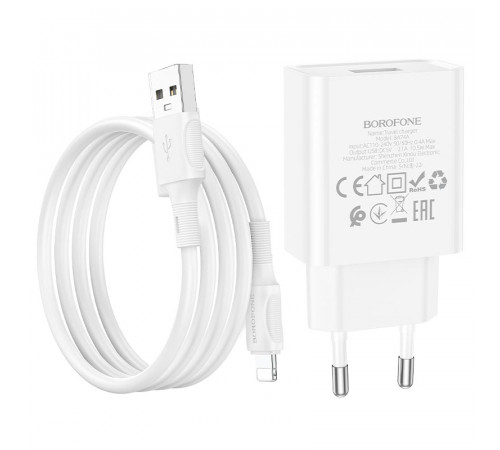 Мережевий зарядний пристрій з кабелем BOROFONE BA74A Aspirer single port charger set(iP) White (6974443388657)