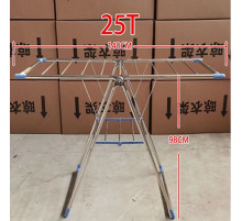 НЕТУ Сушилка для одежды напольная Clothes hanger 19B // [4] (8 шт/ящ)