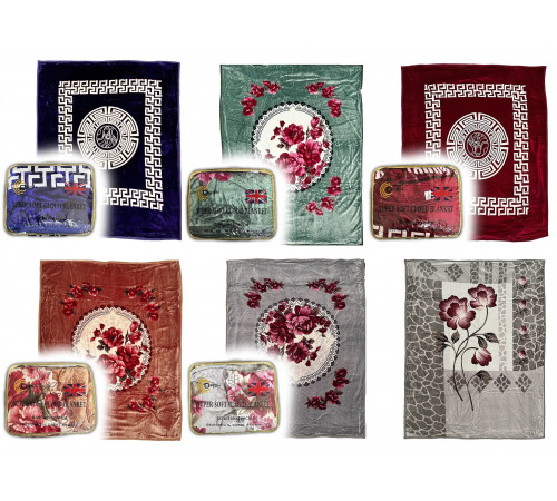 Одеяло/покрывало (Размер: 200*240см Материал: 100% полиэстер Вес: 4.5 кг) (КРАСНОЕ, КОРИЧНЕВОЕ) (18 шт/ящ)