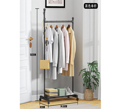 НЕТУ Вешалка стойка для одежды телескоп HALLSTEND YX9132-1 (74.5*42*152) // [702] (16 шт/ящ) @