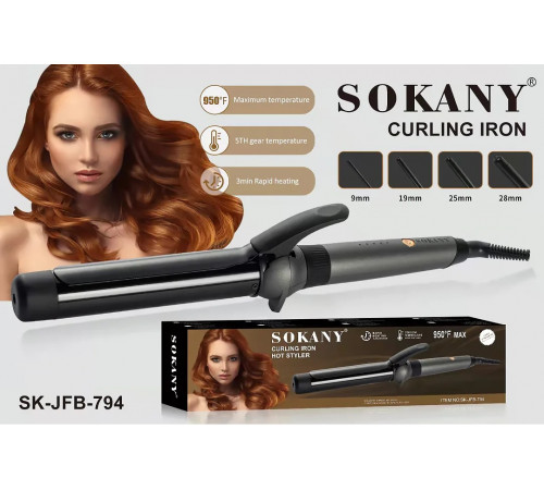 НЕТУ Плойка SOKANY SK-JFB-794 // [101] (40 шт/ящ)