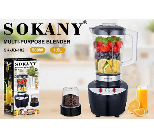 Блендер SOKANY SK-JB-182 // [101] (6 шт/ящ)