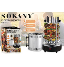НЕТУ Электрошашлычница SOKANY SK-6113 // [101] (6 шт/ящ)