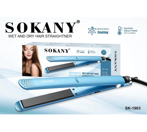 Утюжок SOKANY SK-1903 // [101] (40 шт/ящ)