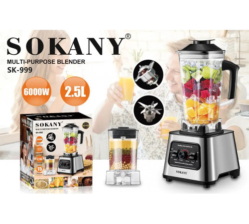 НЕТУ Блендер SOKANY SK-999 // [101] (6 шт/ящ)