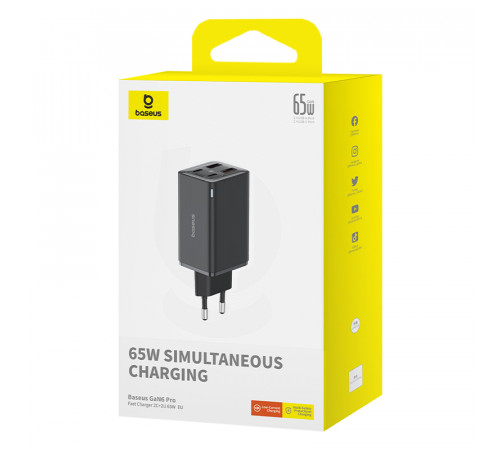 Мережевий зарядний пристрій з кабелем Baseus GaN6 Pro Fast Charger 2C+2U 65W  EU Cluster Black((With Type-C to Type-C 100W(20V/5A) 1m Black） (P10162701113-00)