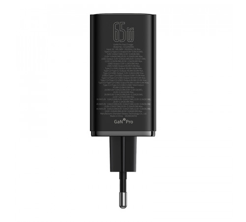 Мережевий зарядний пристрій з кабелем Baseus GaN6 Pro Fast Charger 2C+2U 65W  EU Cluster Black((With Type-C to Type-C 100W(20V/5A) 1m Black） (P10162701113-00)