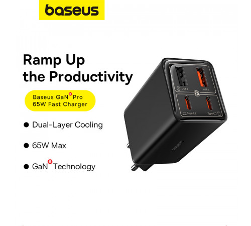 Мережевий зарядний пристрій з кабелем Baseus GaN6 Pro Fast Charger 2C+2U 65W  EU Cluster Black((With Type-C to Type-C 100W(20V/5A) 1m Black） (P10162701113-00)