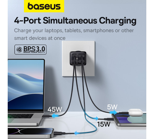 Мережевий зарядний пристрій з кабелем Baseus GaN6 Pro Fast Charger 2C+2U 65W  EU Cluster Black((With Type-C to Type-C 100W(20V/5A) 1m Black） (P10162701113-00)