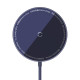 Бездротовий зарядний пристрій Baseus Simple Mini3 Magnetic Wireless Charger 15W Dusty Purple (CCJJ040205)