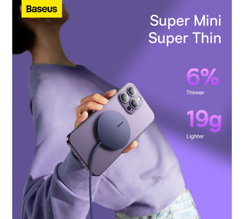 Бездротовий зарядний пристрій Baseus Simple Mini3 Magnetic Wireless Charger 15W Dusty Purple (CCJJ040205)