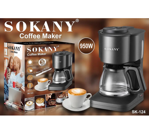 НЕТУ Кофеварка SOKANY SK-124 // [101] (8 шт/ящ)