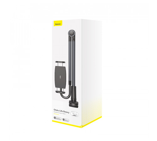 Тримач для планшету Baseus Otaku life rotary adjustment lazy holder Pro（Applicable for phone/ ipad) gray (LUZQ000013)