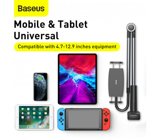 Тримач для планшету Baseus Otaku life rotary adjustment lazy holder Pro（Applicable for phone/ ipad) gray (LUZQ000013)