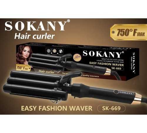 НЕТУ Плойка 3 волны SOKANY CL/SK-669 // [101] (24 шт/ящ)