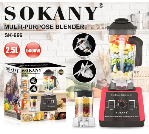 Блендер SOKANY SK-666 // [101] (6 шт/ящ)