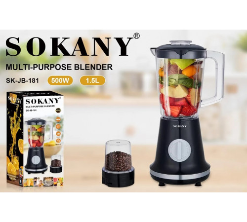 Блендер SOKANY SK-JB-181 // [101] (6 шт/ящ)