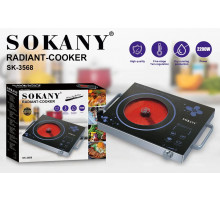 Плита инфракрасная SOKANY SK-3568 // [101] (8 шт/ящ)