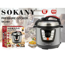 НЕТУ Скороварка SOKANY SK-2401 // [101] (2 шт/ящ)