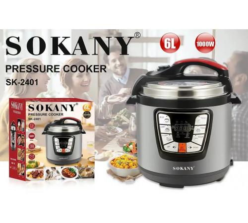 НЕТУ Скороварка SOKANY SK-2401 // [101] (2 шт/ящ)