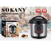 НЕТУ Скороварка SOKANY SK-2403 // [101] (2 шт/ящ)