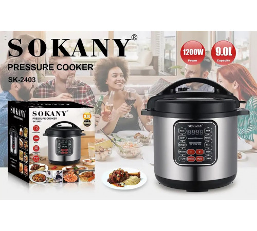 НЕТУ Скороварка SOKANY SK-2403 // [101] (2 шт/ящ)