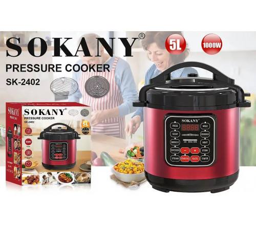 НЕТУ Скороварка SOKANY SK-2402-5L // [101] (2 шт/ящ)