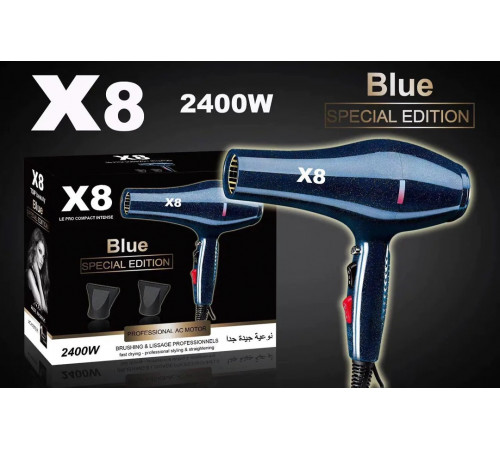 Фен X8 // [101] (24 шт/ящ)