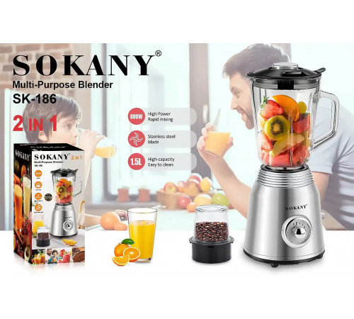 Блендер SOKANY SK-186 // [101] (6 шт/ящ)