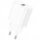 Мережевий зарядний пристрій BOROFONE BA72A Spring single port QC3.0 charger White (6974443388558)