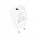 Мережевий зарядний пристрій BOROFONE BA72A Spring single port QC3.0 charger White (6974443388558)