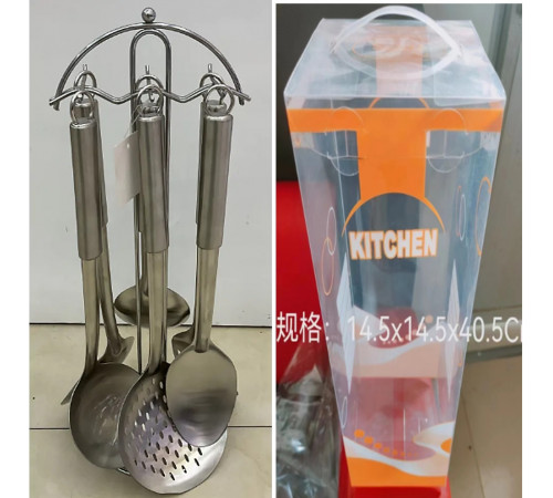 Набор кухонных пренадлежностей 433-7 (7 предм.) (Матовый, металл) (толщина-1,5мм) // [101] (12 шт/ящ)