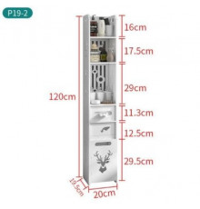 НЕТУ Полка стелаж в ваную PK-08 (120cm*20cm*20cm) // [602] (10 шт/ящ)